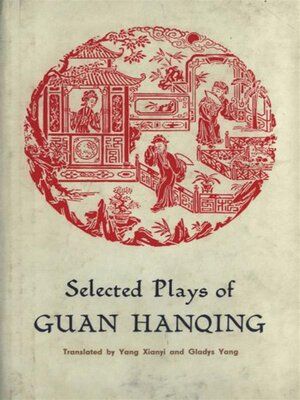 cover image of Selected Plays of Guan Hanqing